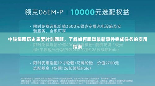 第1843页