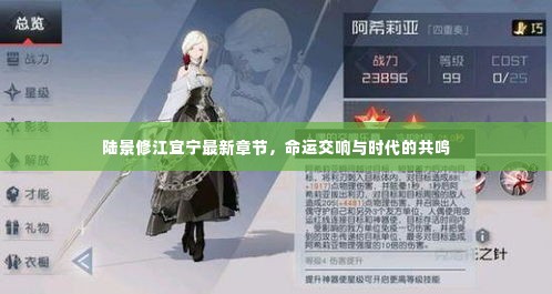 彬彬有礼 第4页