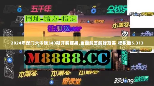 伸手不见五指 第4页