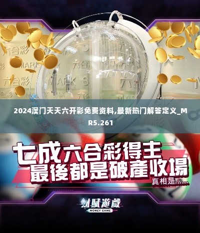 旧雨重逢 第3页