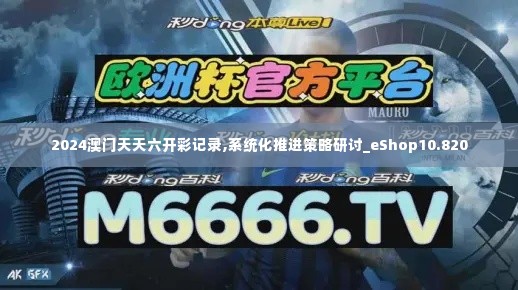 张张屈屈 第4页