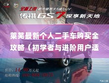 第1801页