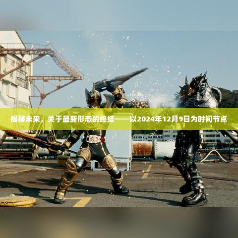 云烟 第3页