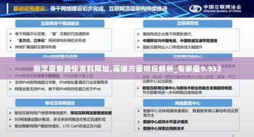 不拘小节 第3页
