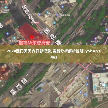 神气十足 第4页