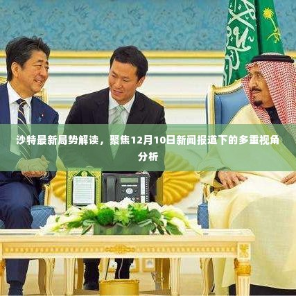 建筑材料 第210页