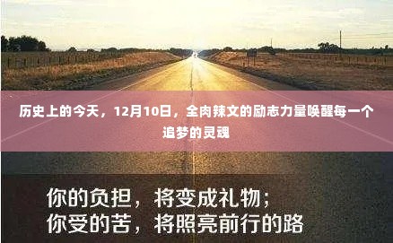 沉重寡言 第5页