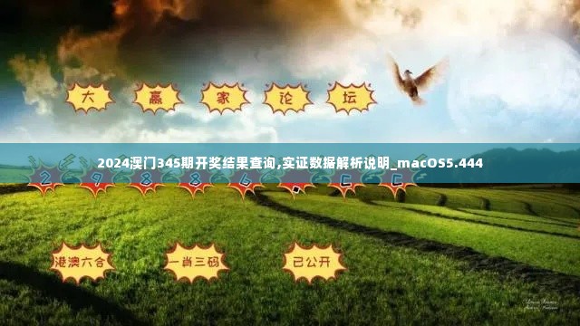 漫不经心 第4页