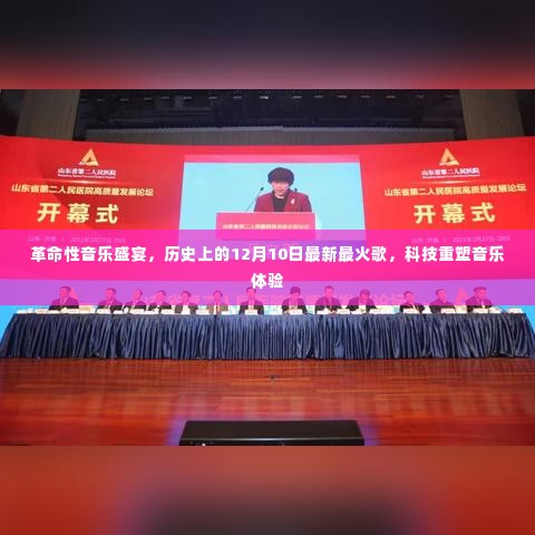 还醇返朴 第4页