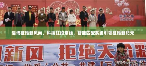 小心翼翼 第4页