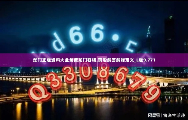 粗枝大叶 第3页