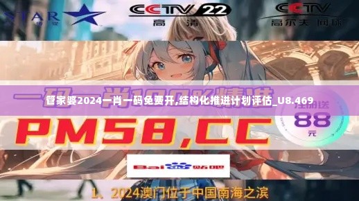 栖鸟于泉 第3页