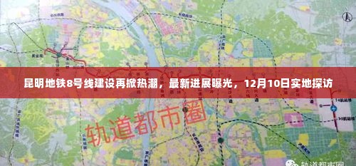 引锥刺股 第3页