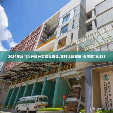 灰飞烟灭 第4页