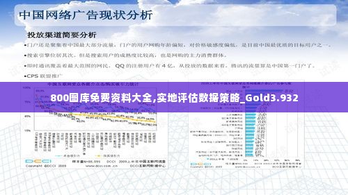 寥寥无几 第2页