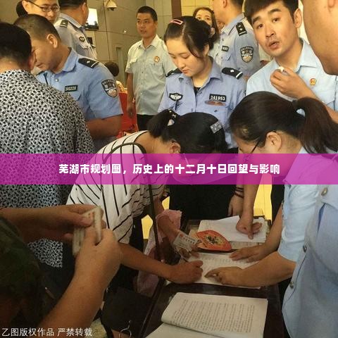 白璧无瑕 第3页