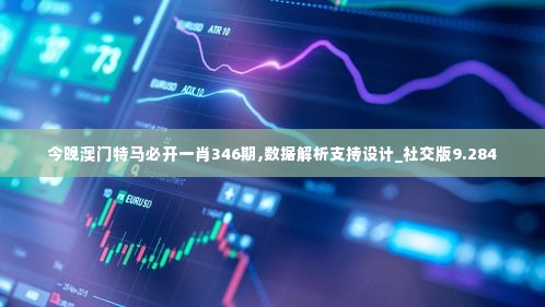 洵属可贵 第3页