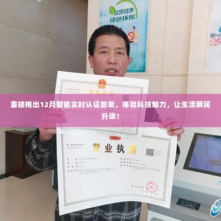 七嘴八张 第3页