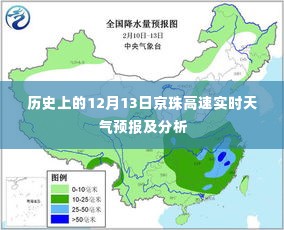 七上八下 第4页