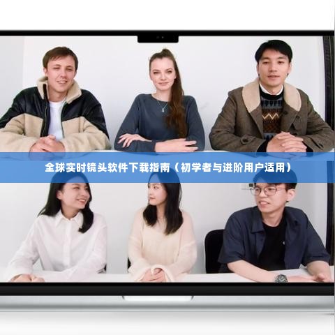 鞭驽策蹇 第3页