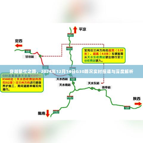绰约多姿 第3页