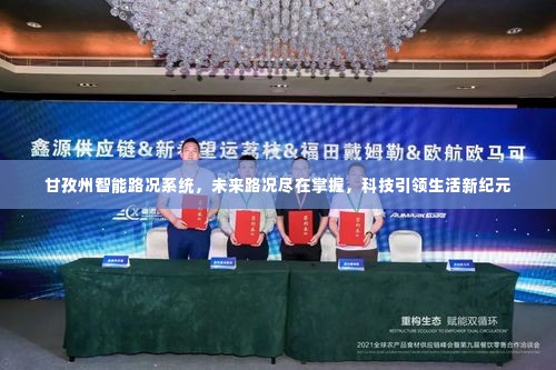 明眸皓齿 第3页