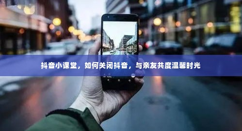 如鸟兽散 第4页