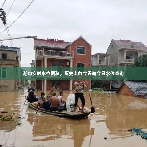 堂堂正正 第3页
