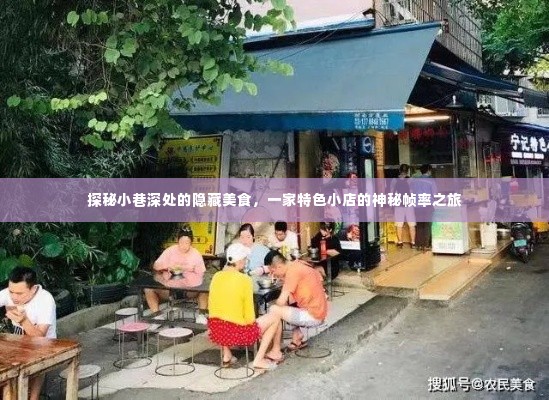 白璧无瑕 第3页
