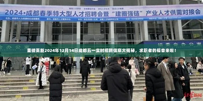 祖道供张 第3页