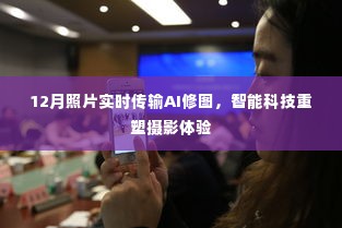十全十美 第3页