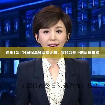 雅人韵士 第3页