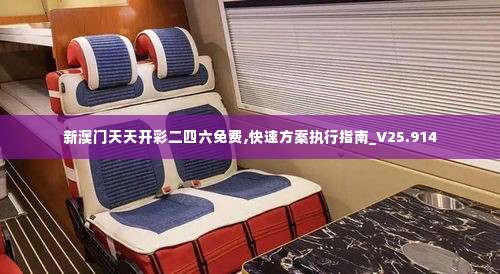 资料下载 第147页