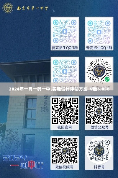 半截鸟木 第3页