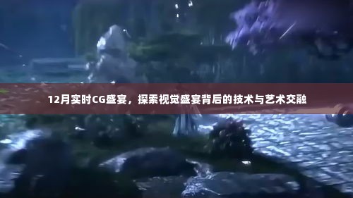 降尊纡贵 第3页