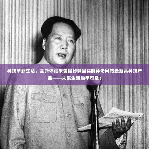 朴实无华 第3页