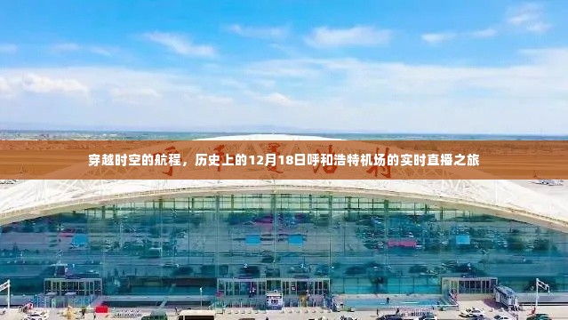 久别重逢 第3页