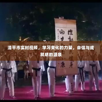 风华绝代 第3页