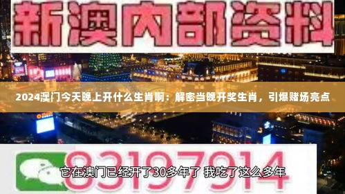 笔走如飞 第4页