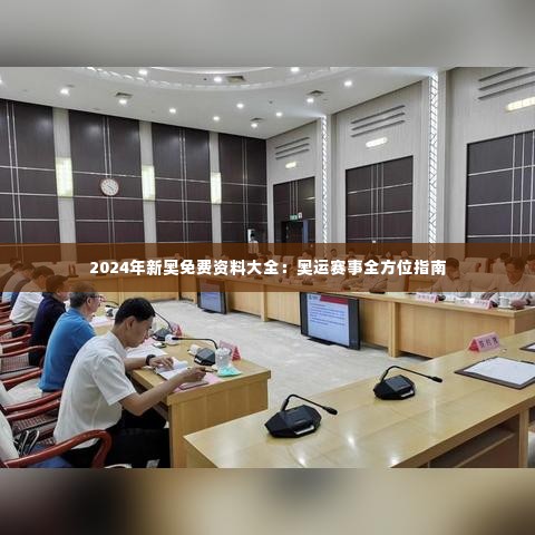 继晷焚膏 第3页