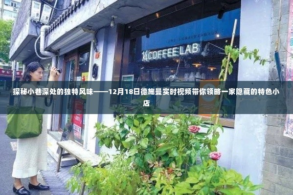 自由自在 第3页