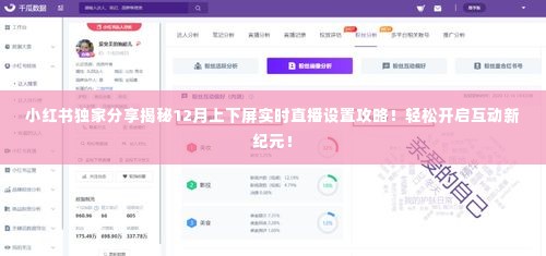 矫揉造作 第3页
