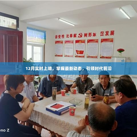 百不获一 第3页