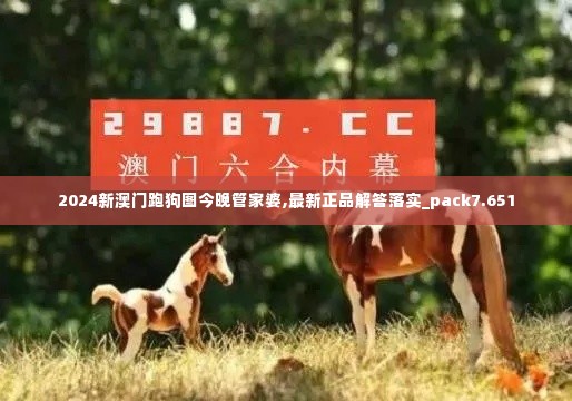 刺股读书 第3页