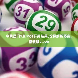 粗茶淡饭 第3页