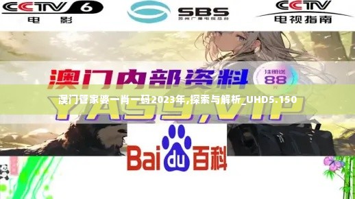 森久 第2页