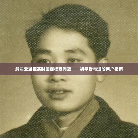 莺啼鸟啭 第3页