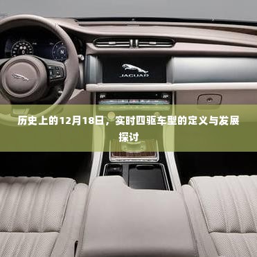 张冠李戴 第3页