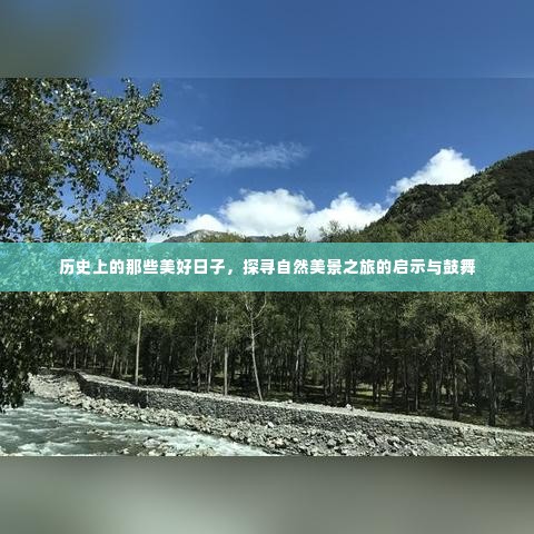 劳燕分飞 第3页