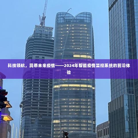草率收兵 第3页